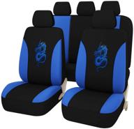 🐉 dragon pattern car seat covers full set, front split bench back seat covers for cars - 9pcs, blue - auto parts seat protectors motor trend car seat accessories for women logo