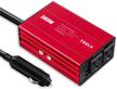 300w car power inverter with dual usb car charger - convert dc 12v to 110v ac for laptop, computer, and more logo