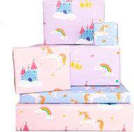 central 23 - wrapping paper sheets - unicorn rainbow princess - pink blue - 6 gift wrap sheets for girls - birthday - new baby - eco-friendly logo