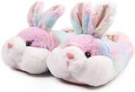 🐰 adorable bunny slippers for kids- perfect holiday gifts for boys and girls! logo