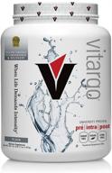 vitargo premier carbohydrate athletic performance logo