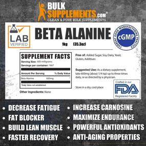 img 3 attached to 💪 Powerful Beta Alanine Pre Workout Powder for Muscle Recovery - BulkSupplements.com (500g - 1.1 lbs)