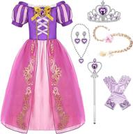 gjdamfd princess costumes christmas accessories logo