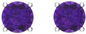 img 2 attached to 💜 Exquisite Purple Amethyst Stud Earrings in 14K Gold - Brilliant Round Cut Gemstones