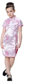 img 4 attached to 🌸 Wintersweet Blossom Chinese Purple Girls' Clothing - Bitablue: Embrace Elegance and Tradition