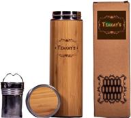 tumbler infuser strainer teakays insulated логотип