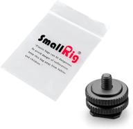 📷 enhance camera and monitor setups with smallrig pro 1/4" tripod mount screw to flash hot shoe adapter - 814 logo
