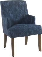 стильное и элегантное синее 🪑 декоративное стул для обеденной комнаты demask от homepop meredith. логотип