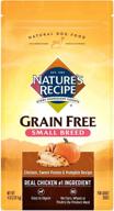 🐶 grain free small breed dry dog food - chicken, sweet potato & pumpkin by nature's recipe logo