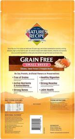 img 2 attached to 🐶 Grain Free Small Breed Dry Dog Food - Chicken, Sweet Potato & Pumpkin by Nature's Recipe