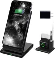 🔌 qi-certified 4-in-1 wireless charger: iphone/iwatch/airpods/pencil charging station - compatible with iphone 12/11/pro/max/xs/xr/x, iwatch 6/se/5/4/3/2/1, airpods pro/2/1/pencil (includes ac adapter) logo