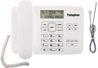 📞 versatile corded phone with backlit display, caller id & call waiting function for home office - white logo