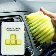 🧹 эффективный электронный набор для удаления пыли - клавишник colorcoral логотип