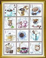 ☕ discover the artistry of design works crafts counted cross stitch - coffee break, 12 x 14 inches logo