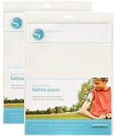 🎨 silhouette temporary tattoo paper (2 pack): create fun and temporary body art logo