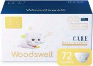 woodswell care baby diapers size 3 - hypoallergenic, double leak protection, ultra soft, super absorbent, edible fabric surface layer - 72 count logo