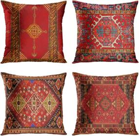 img 4 attached to 🏮 Britimes Persian Home Decor Set of 4 Throw Pillow Covers - Oriental Inspired 18 x 18 Inches Decorative Pillow Cases for Outdoor Cushion Couch Sofa - Colorful Red Tribal Pillowcases