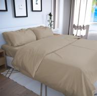 🌿 organic bamboo bay king size luxury duvet cover set - tan, ultra soft special weave, cooling, 3 piece set with 2 premium pillow shams logo