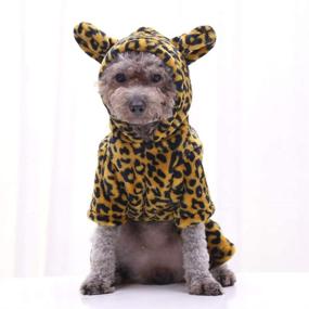 img 2 attached to SEIS Halloween Leopard Costume Four Legged
