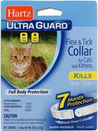 🐱 hartz ultraguard flea and tick cat kitten collar, white - 1 ea: improved seo-friendly product name logo