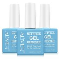 💅 nail polish remover (3 pack) - professional gel nail polish removal in 3-6 minutes | quick &amp; easy | no foil, soaking, or wrapping needed logo