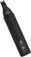 👃 wahl groomease ear and nose trimmer for effective grooming logo