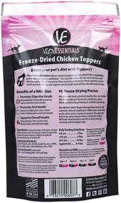 img 3 attached to 🐱 Grain-Free Freeze-Dried Toppers for Dogs and Cats - 6 oz by Vital Essentials