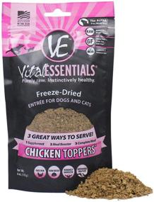 img 4 attached to 🐱 Grain-Free Freeze-Dried Toppers for Dogs and Cats - 6 oz by Vital Essentials