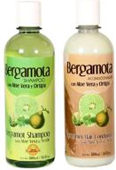 🍊 bergamot shampoo and conditioner set - 500ml size, shampoo y acondicionador de bergamota logo
