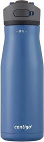 img 4 attached to 🍶 32Oz Contigo AUTOSPOUT Water Bottle - Food Service Equipment & Supplies