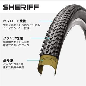 img 2 attached to 🚴 The Versatile Serfas Sheriff Tire: Your Ultimate Cycling Companion