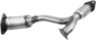 walker 53886 domestic catalytic converter logo