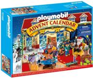 🎅 christmas toy store - playmobil advent calendar logo