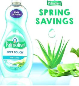 img 1 attached to 🌿 Palmolive Dish Liquid Ultra Soft Touch Aloe - 20oz: Gentle and Luxurious Cleaning Power
