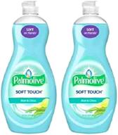 🌿 palmolive dish liquid ultra soft touch aloe - 20oz: gentle and luxurious cleaning power logo