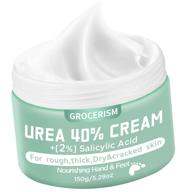 🌿 urea cream 40% with 2% salicylic acid – callus remover foot cream, hand cream for dry cracked heels, feet, hands, knees, elbows | 5.29 oz deep moisturizing & softening callus treatment logo