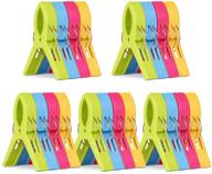 kspowwin 20 pack beach towel clips - jumbo size plastic chair clamp holder for beach chair pool chairs on cruise - keep your towel secure and clothes in place logo