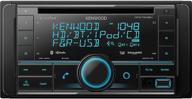 улучшите свой автомобильный звук с kenwood excelon dpx794bh двойным din bluetooth встроенным автомагнитолой cd-приемником, поддерживающим совместимость с amazon alexa. логотип