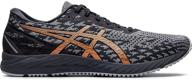 🏃 asics gel-ds trainer 25: exceptional men's running shoes for unparalleled performance logo