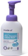 made of baby shampoo and body wash (10oz) – organic, soothing formula for eczema and cradle cap – fragrance-free, sulfate-free, paraben-free logo