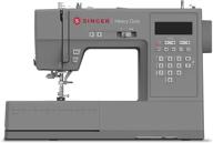 🧵 singer hd6700 electronic heavy duty sewing machine - easy sewing with 411 stitch applications logo