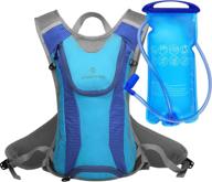 🎒 insulated hydration backpack with 2l water bladder - ideal camelback water backpack for hiking, running, cycling, camping & climbing by sinotron логотип