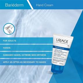 img 1 attached to 👐 URIAGE Bariederm Insulating Repairing Hand Cream 1.7 fl.oz. – Soothes, Softens & Nourishes Very Dry Hands Exposed to Daily Aggressions & Chemical Products – Fast Absorption, Water-Resistant Formula