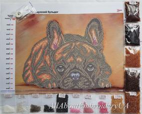 img 2 attached to French Bulldog Bead Embroidery Needlepoint Tapestry Kit: Cross Stitch Pet Lover DIY Gift Idea with Beaded Stitching and Broderie Perlee