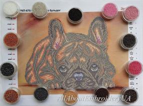 img 3 attached to French Bulldog Bead Embroidery Needlepoint Tapestry Kit: Cross Stitch Pet Lover DIY Gift Idea with Beaded Stitching and Broderie Perlee