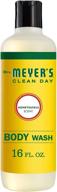 mrs meyer´s clean day honeysuckle skin care logo