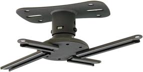 img 4 attached to 🔧 Premium Black Universal Projector Ceiling Mount by Kanto P101: Solid Steel Construction for Easy Installation