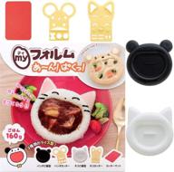 🍚 arnest my form rice press mold set (cat, panda) with food cutter for decorations - 76924 logo