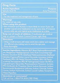 img 2 attached to 🧼 Peter Thomas Roth Acne Clearing Wash: Clear Skin with Maximum-Strength Salicylic Acid Face Wash, 8.5 Fl Oz - Get Rid of Breakouts & Prevent Future Acne (Pack of 1)