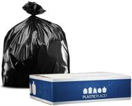 🗑️ 500/case 1.2 mil 8 gallon black garbage bags, 15x9x23 inch logo